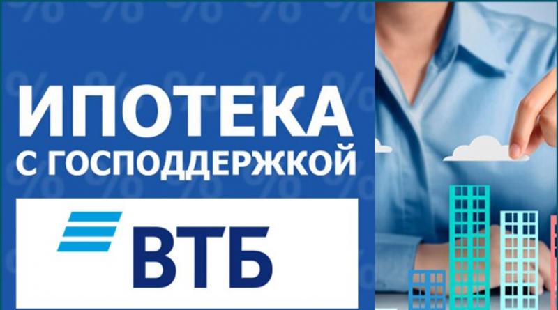A VTB kijavítja a tábláját